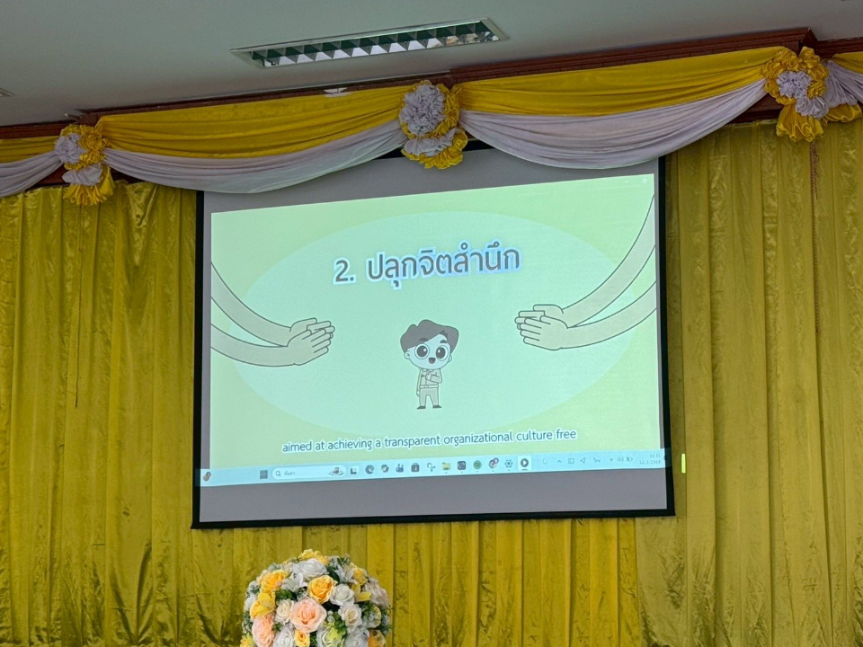 615818849_1206905874963193_7087351356257091399_n (1).jpg